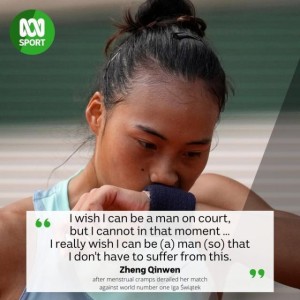 开云平台-郑钦文：被大姨妈疼死，把世界第一吓死