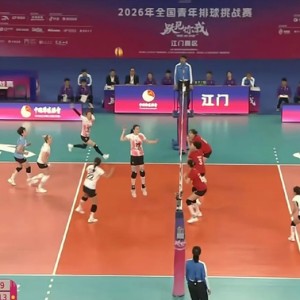 开云体育官网-以小打大3-1完胜！江苏U18女排力克成年队，平均16.7岁未来可期|江苏女排|中国男排|全运会|陈晓辉|常子鑫_新浪体育_新浪新闻