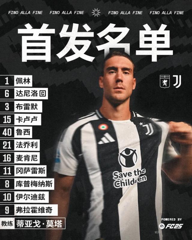 1727564294890093494.jpg 1727563857094.jpg